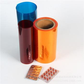 PVC color film 